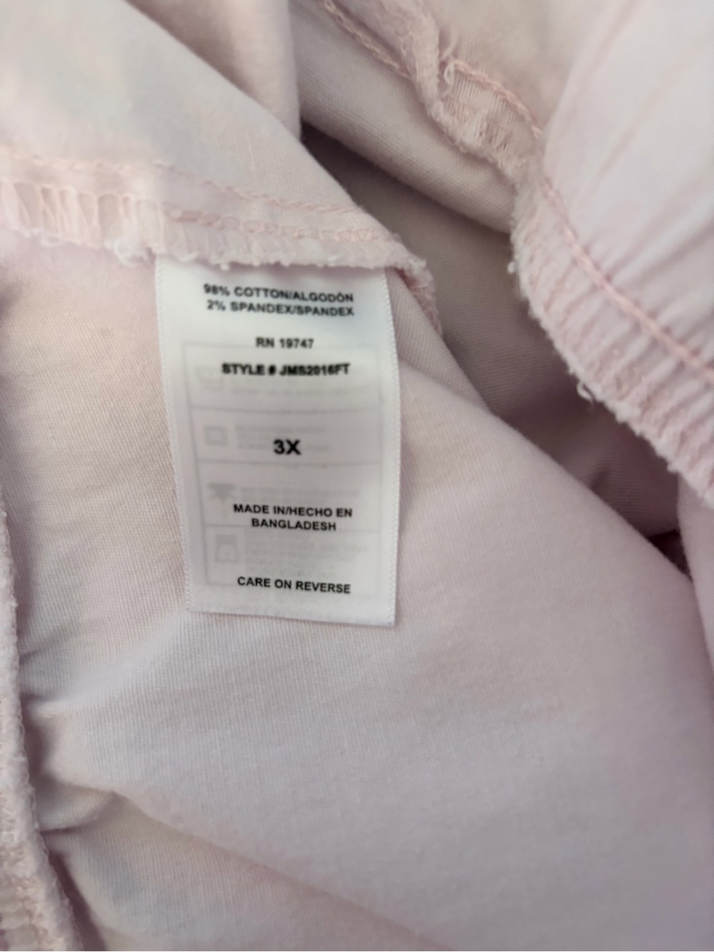 Just My Size Pale Pink Pull-On Capris - Picture 6 of 8